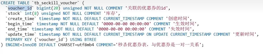 image-20250319103958096