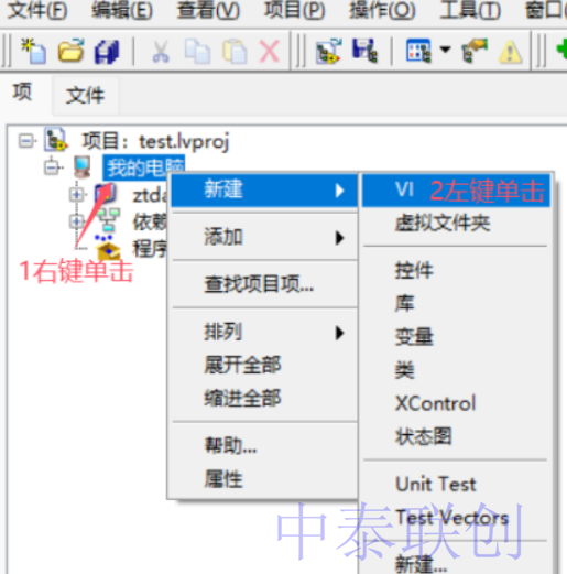 010newfile