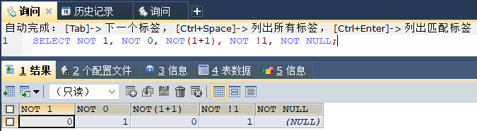 image-20241202112057758