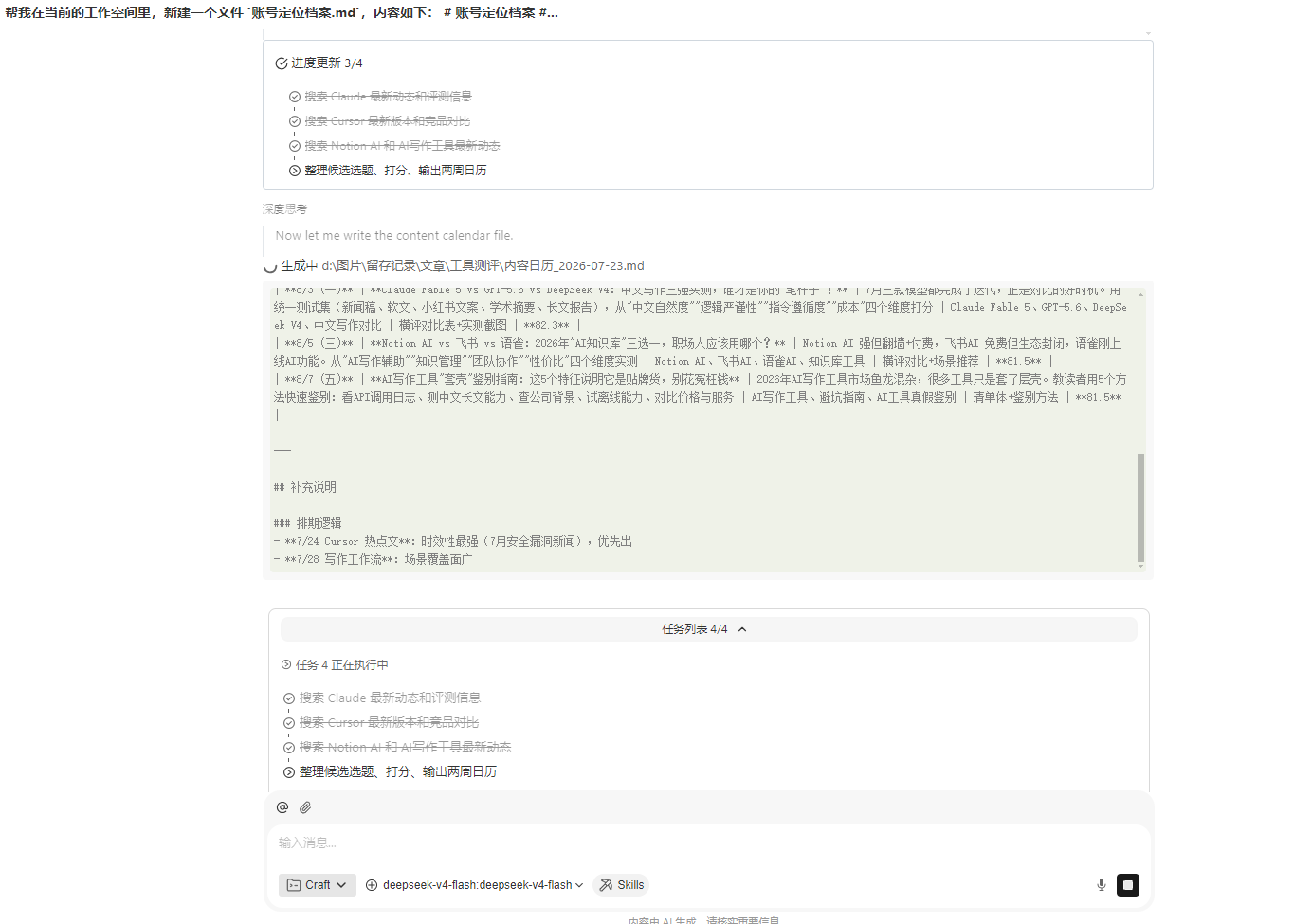 8da00c609d176c952c9a4d60a9daa0b4.png