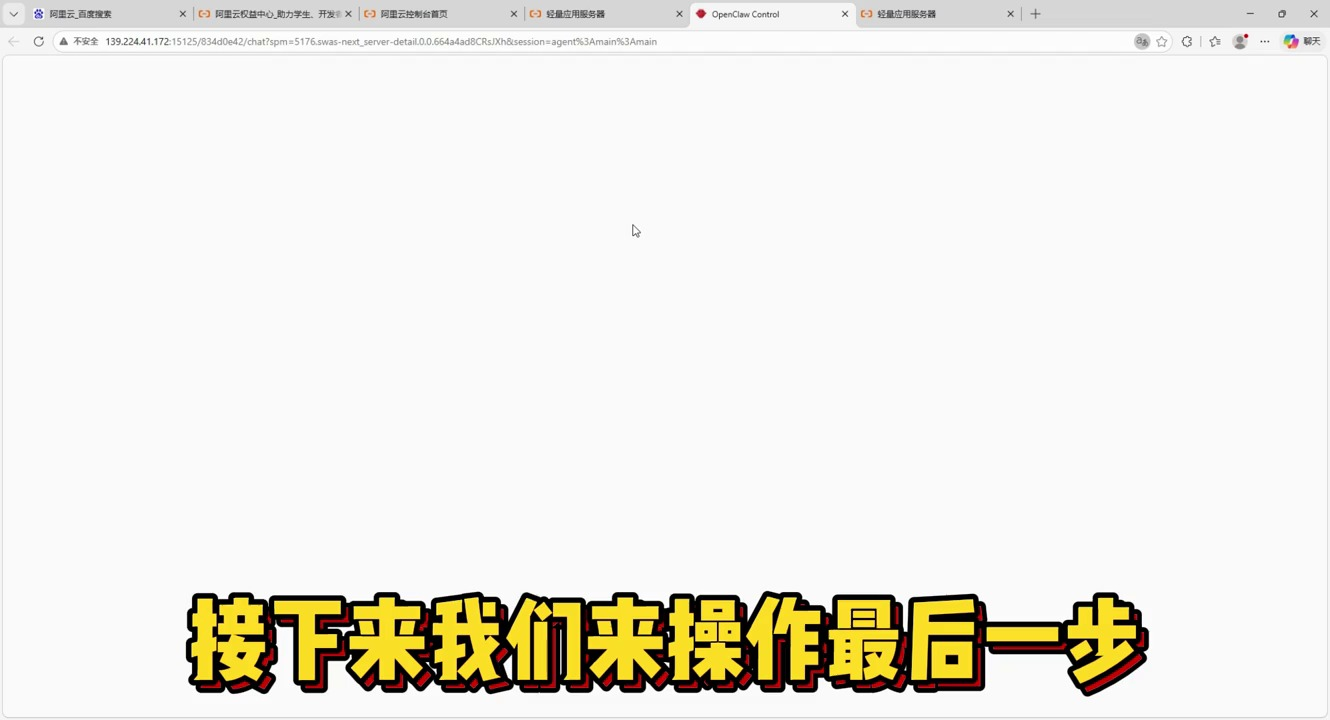 图片7.png