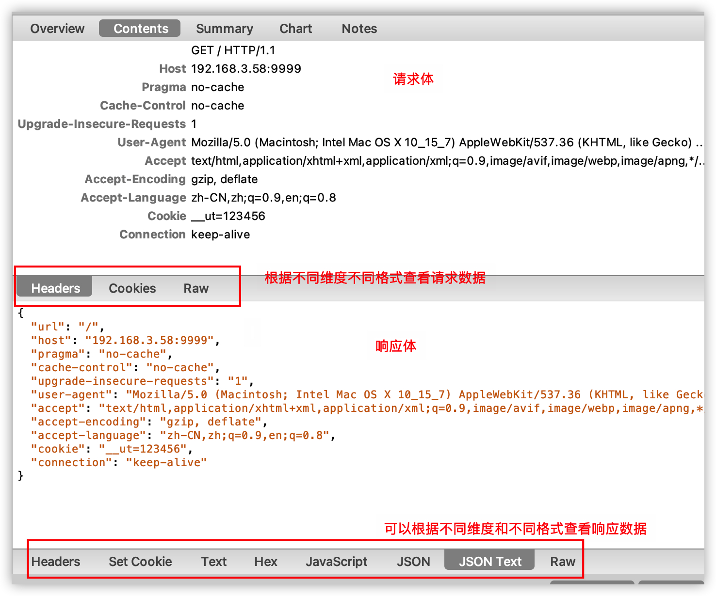 iShot_2022-10-18_15.11.47.png