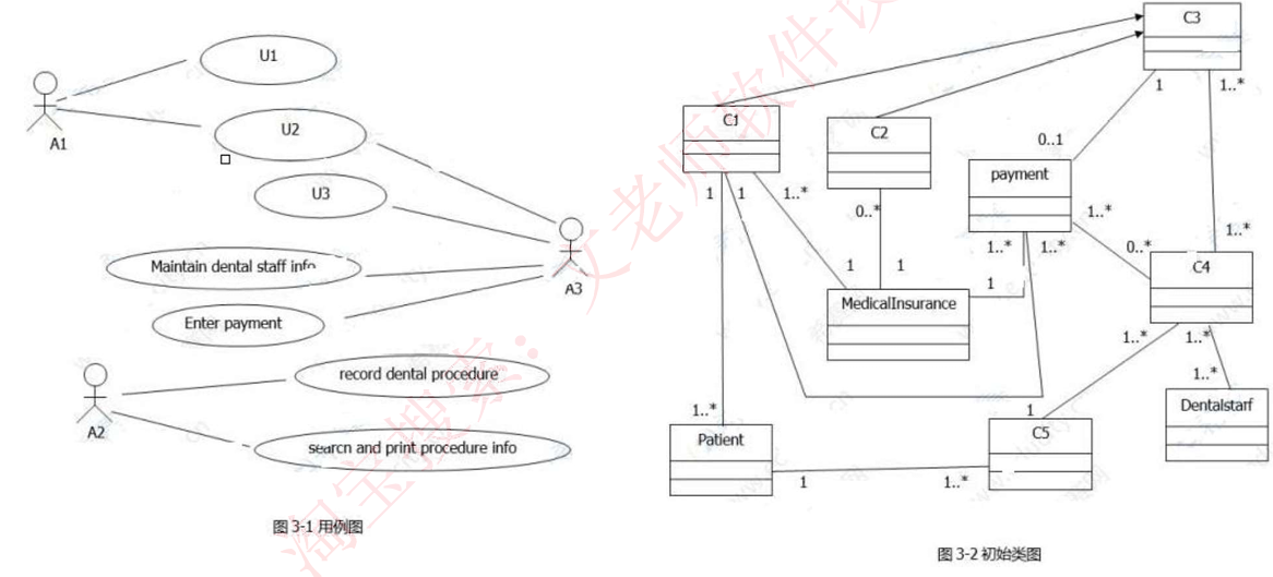 image-20240717204226880