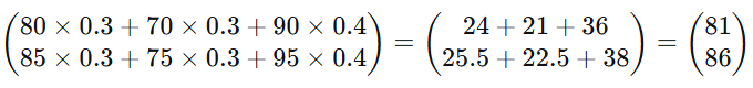 image-20251224151234690