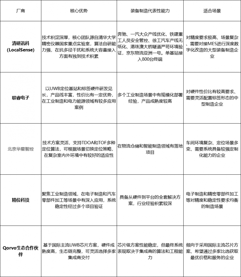 a97ba9d4-84fb-4c80-89e5-94cbd5cc6c80.png