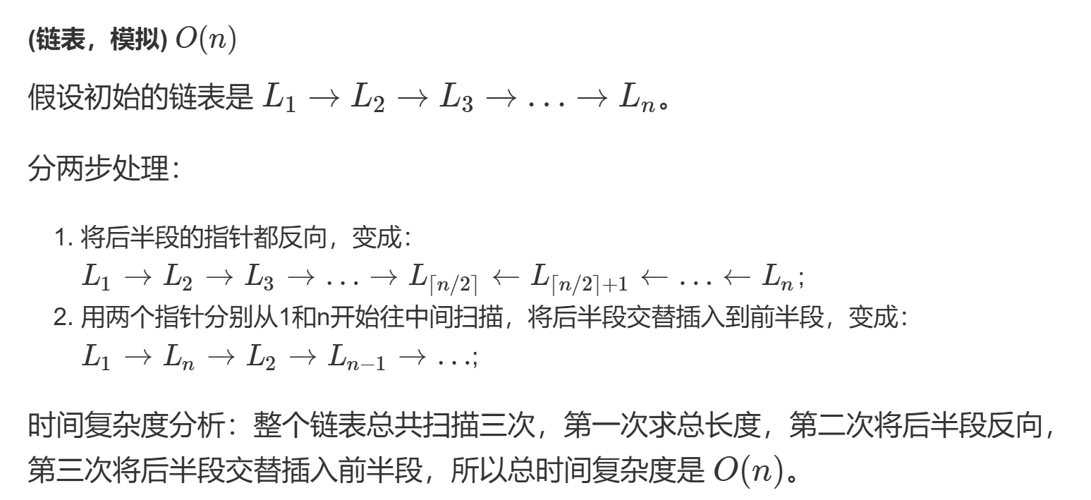 微信截图_20241217211638.png