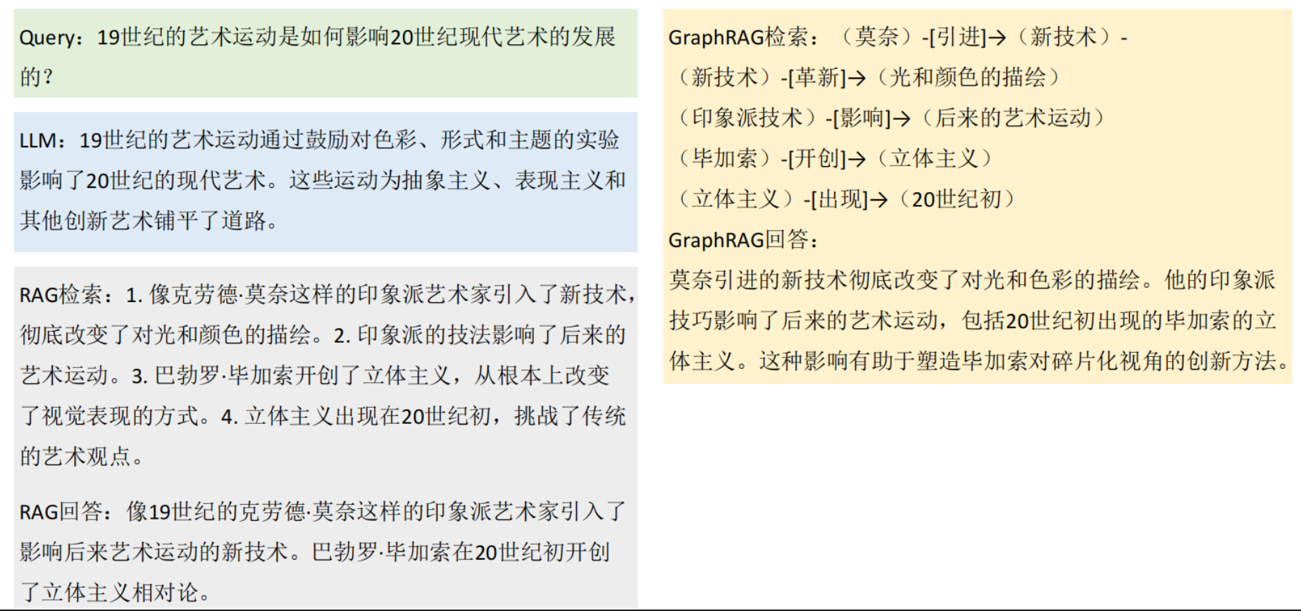 PixPin_2025-07-17_18-18-58.png