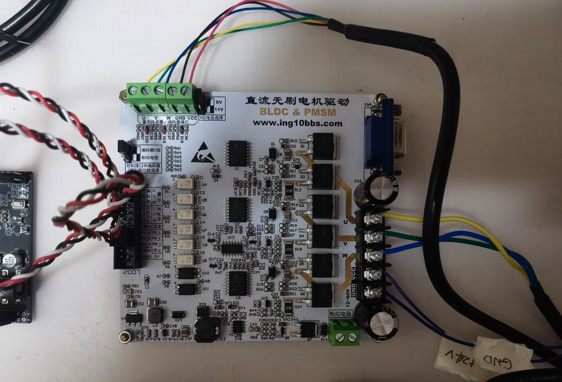 两电平SVPWM的Verilog实战笔记_svpwm扇区作用时间的verilog代码实现-CSDN博客