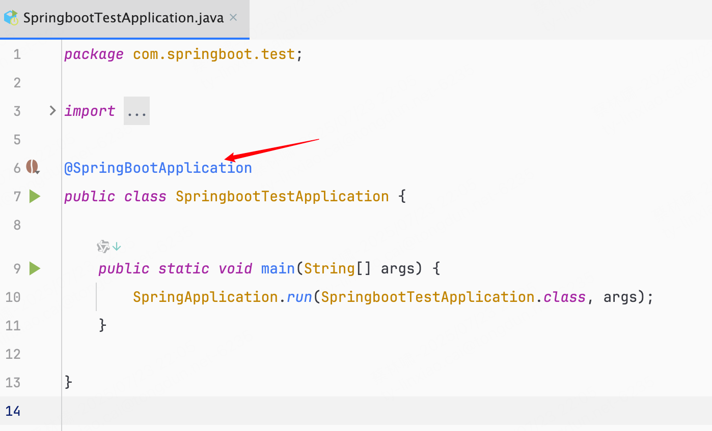 image-20250723220645816