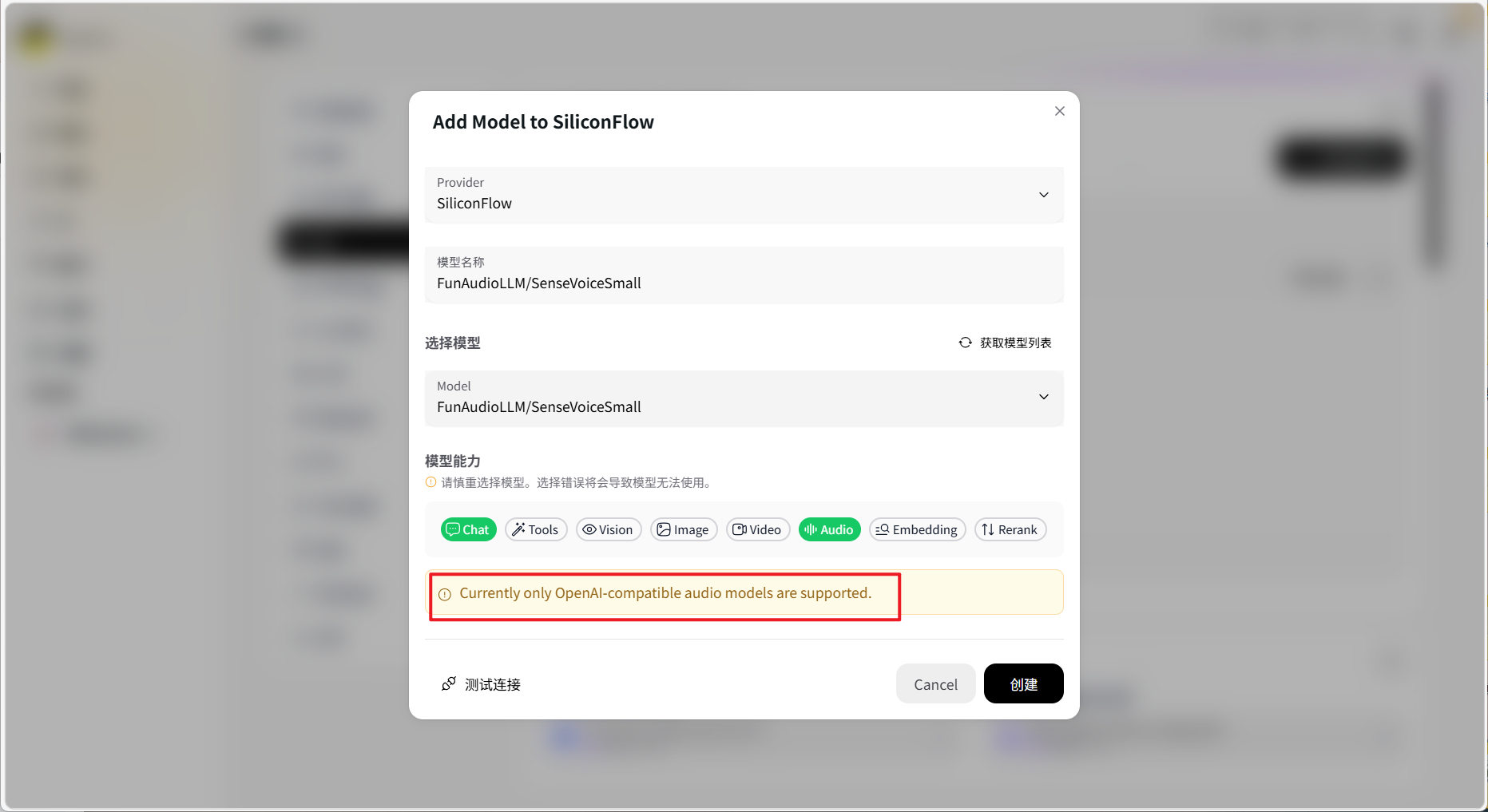 Snipaste_2026-03-01_22-56-46