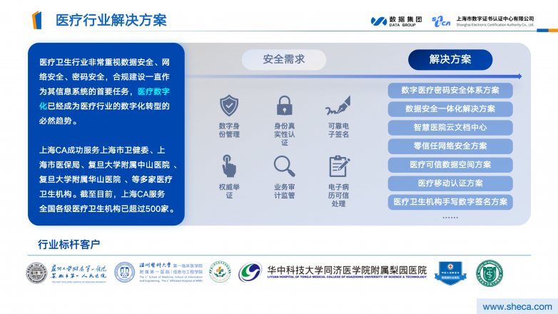 图10.png
