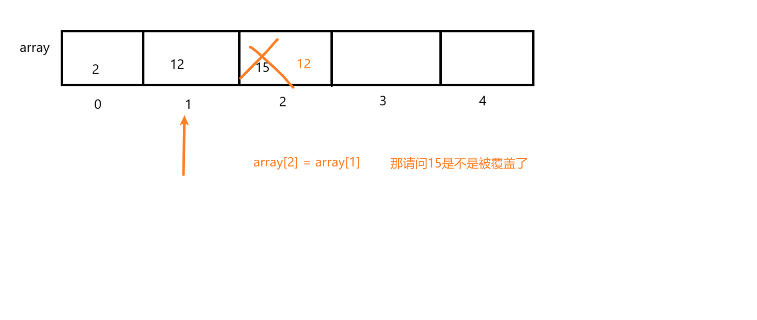 image-20250720162923694
