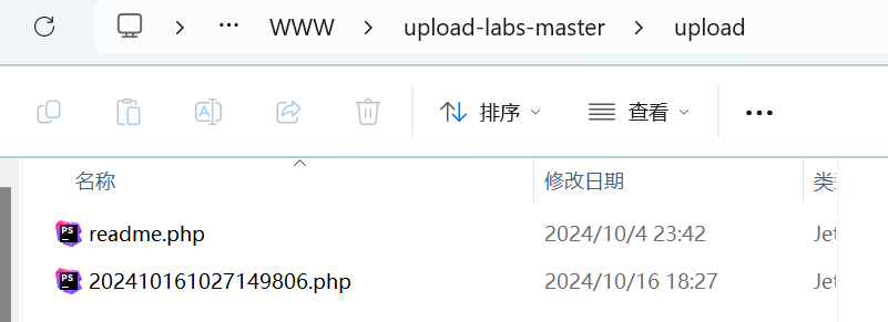 image-20241016182816904