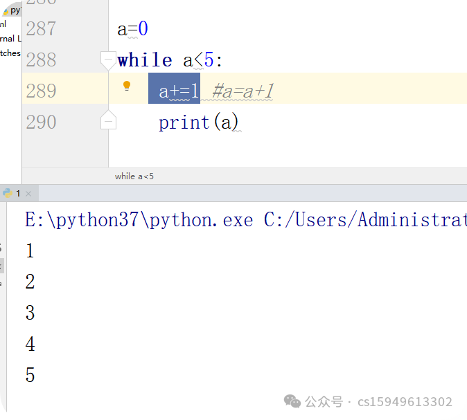 python基本运用(五)(if判断、嵌套、while循环、for循环语句)_pythonfor和if嵌套-CSDN博客