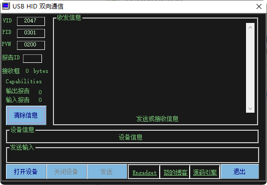 从零实现 WinForm 运动控制上位机：点动、急停、自动运行全搞定