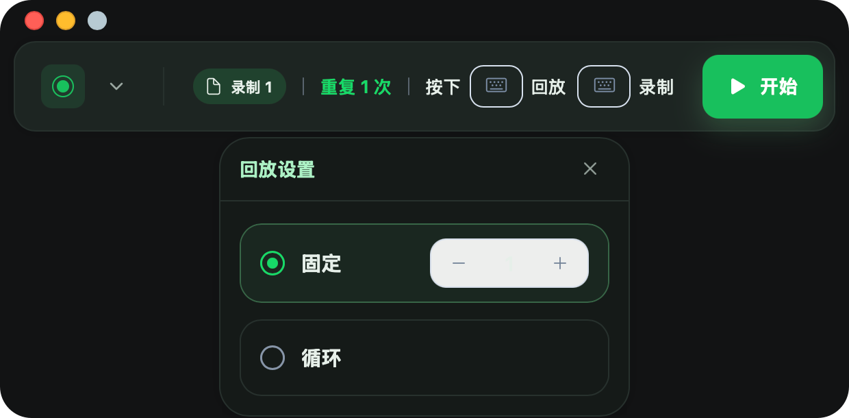 PixPin_2026-05-09_13-10-50.png