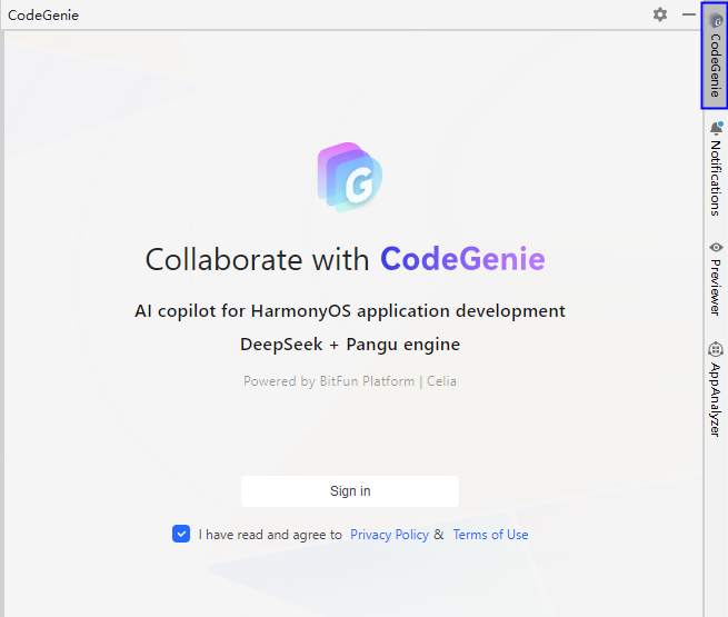 HarmonyOS AI辅助编程工具（CodeGenie）概述-鸿蒙开发者社区
