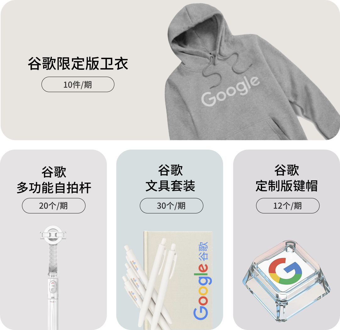 「码力全开·技术π对」问答活动第二期正式开启！_开发者