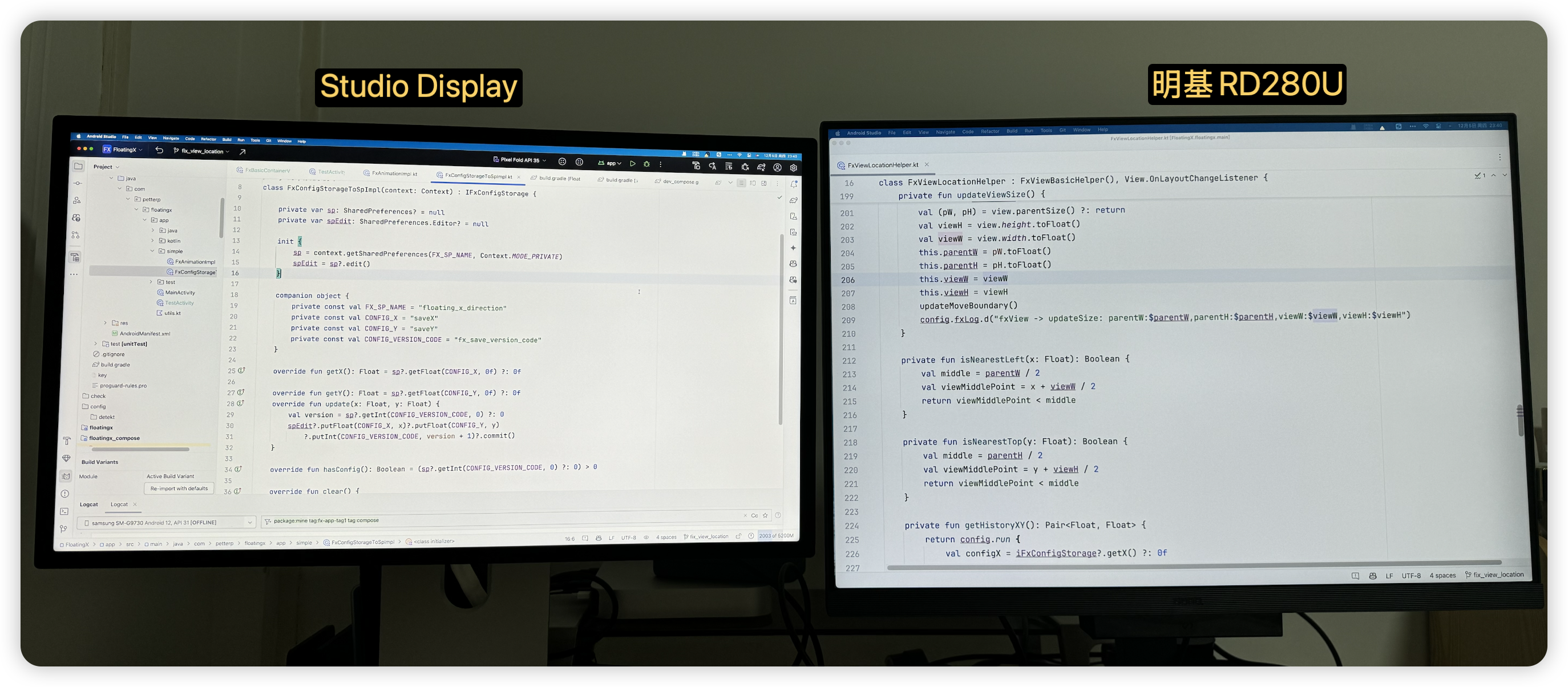 image-20241214125624650