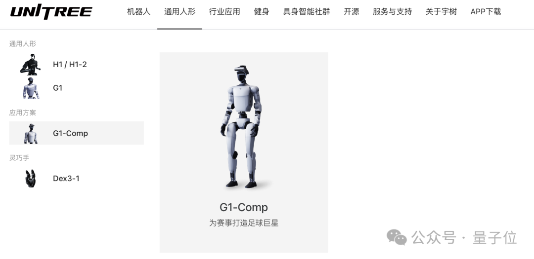 4c6cd18b1596fc8c378ee7fec2173e93.png