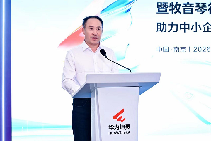 图片2.png
