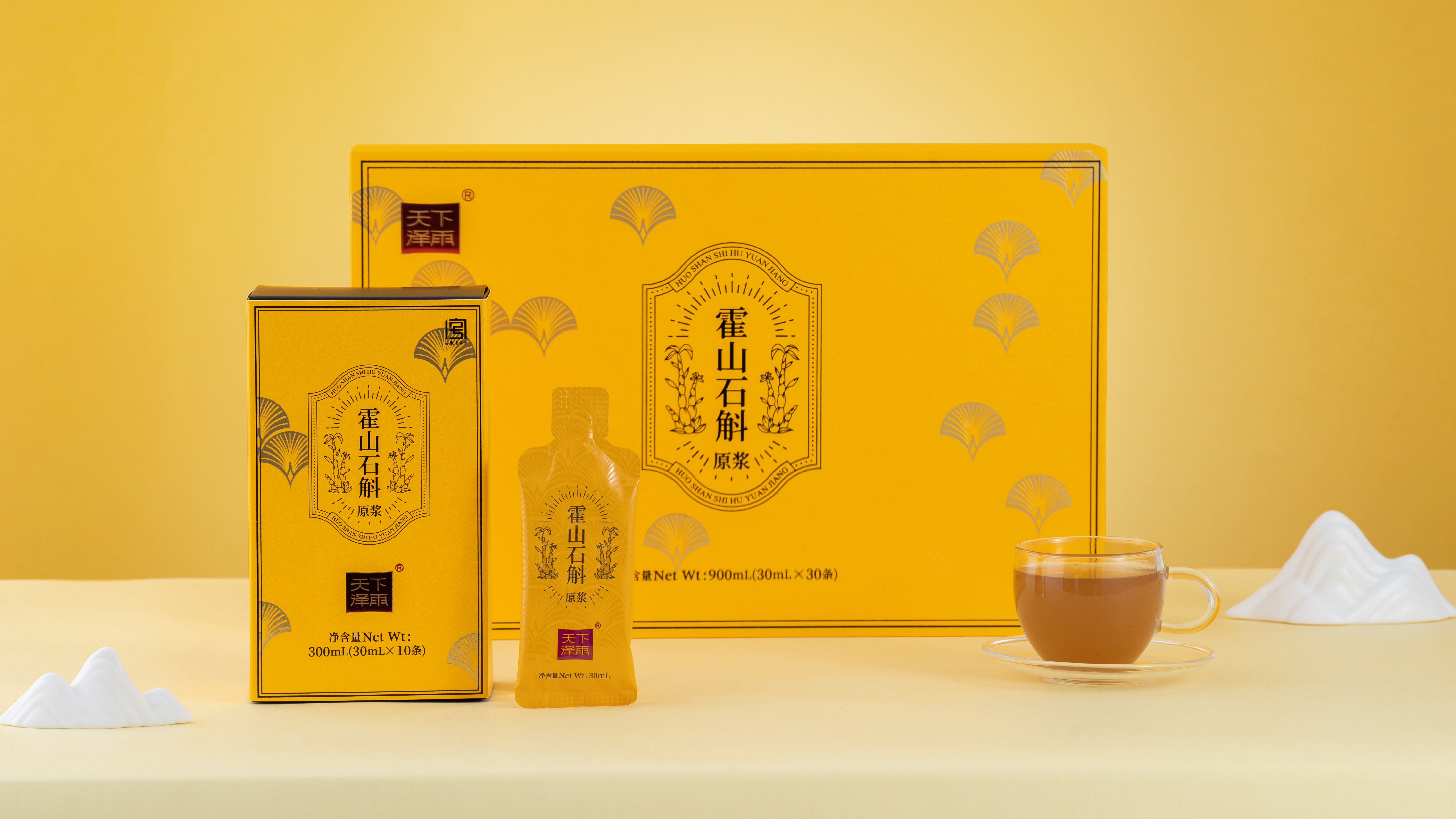 天下泽雨荣获西鼎会“年度高端贵细药材优质供应商”奖-CSDN博客