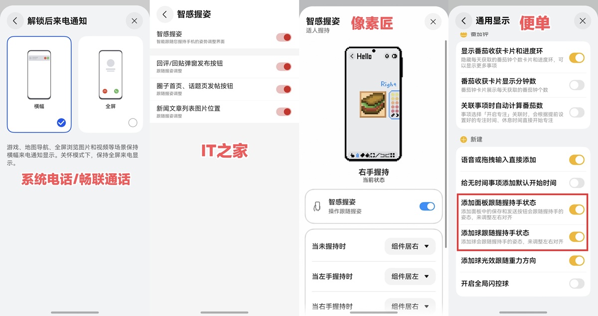 配图7.jpg