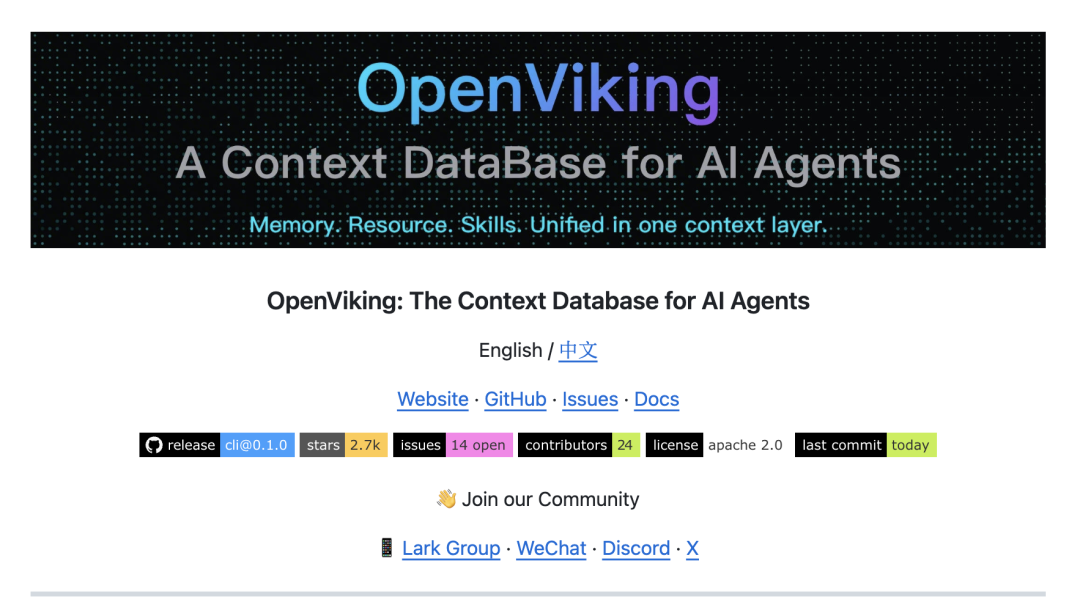 Agent Memory Challenge