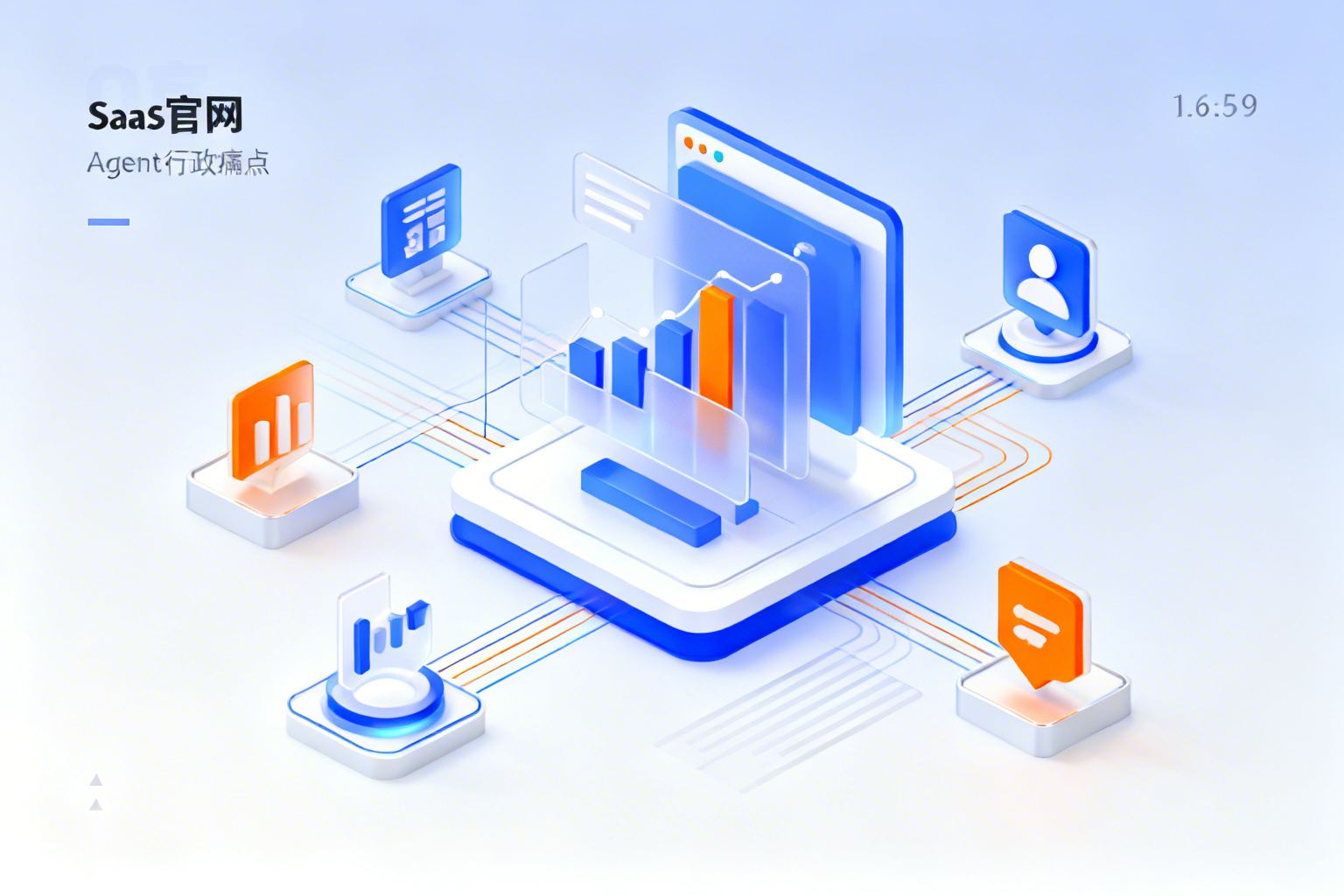 配图1
