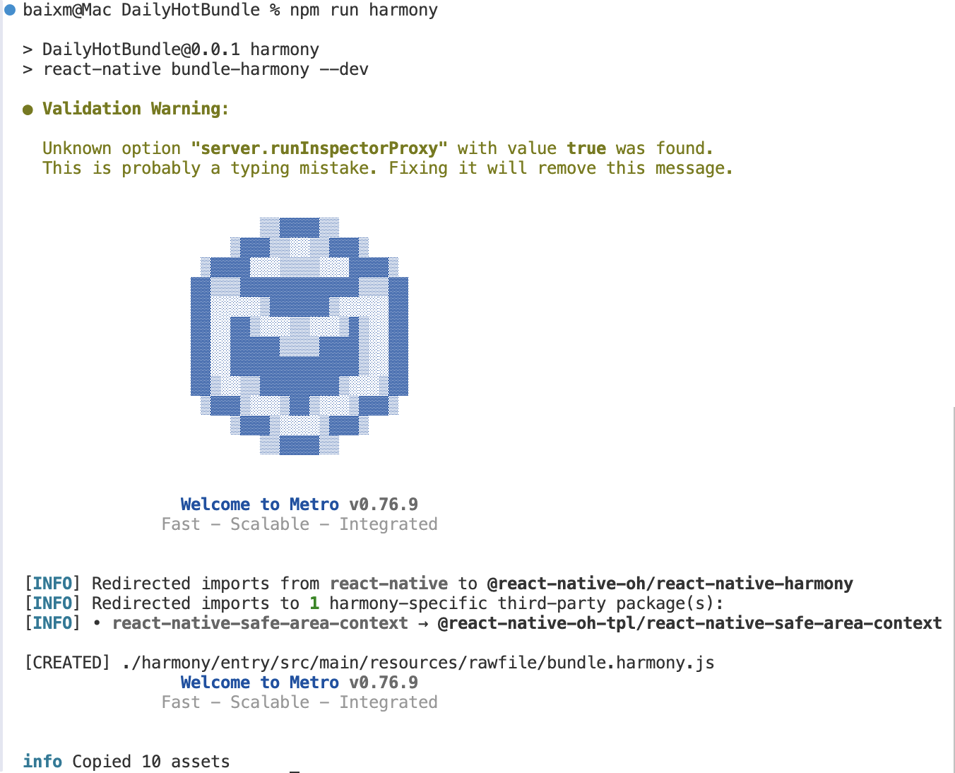 image-20251121181037111