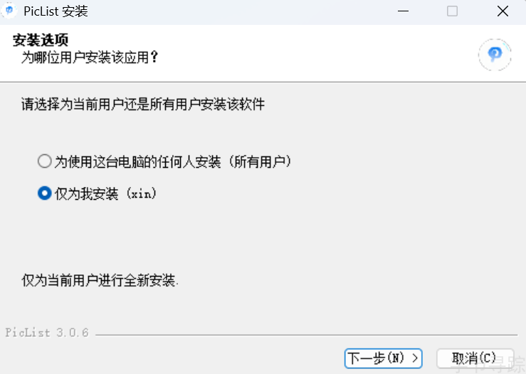 Pasted image 20251118173703