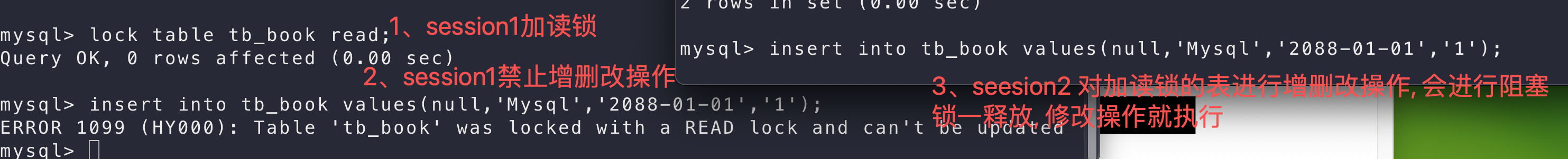 image-20251116085805923