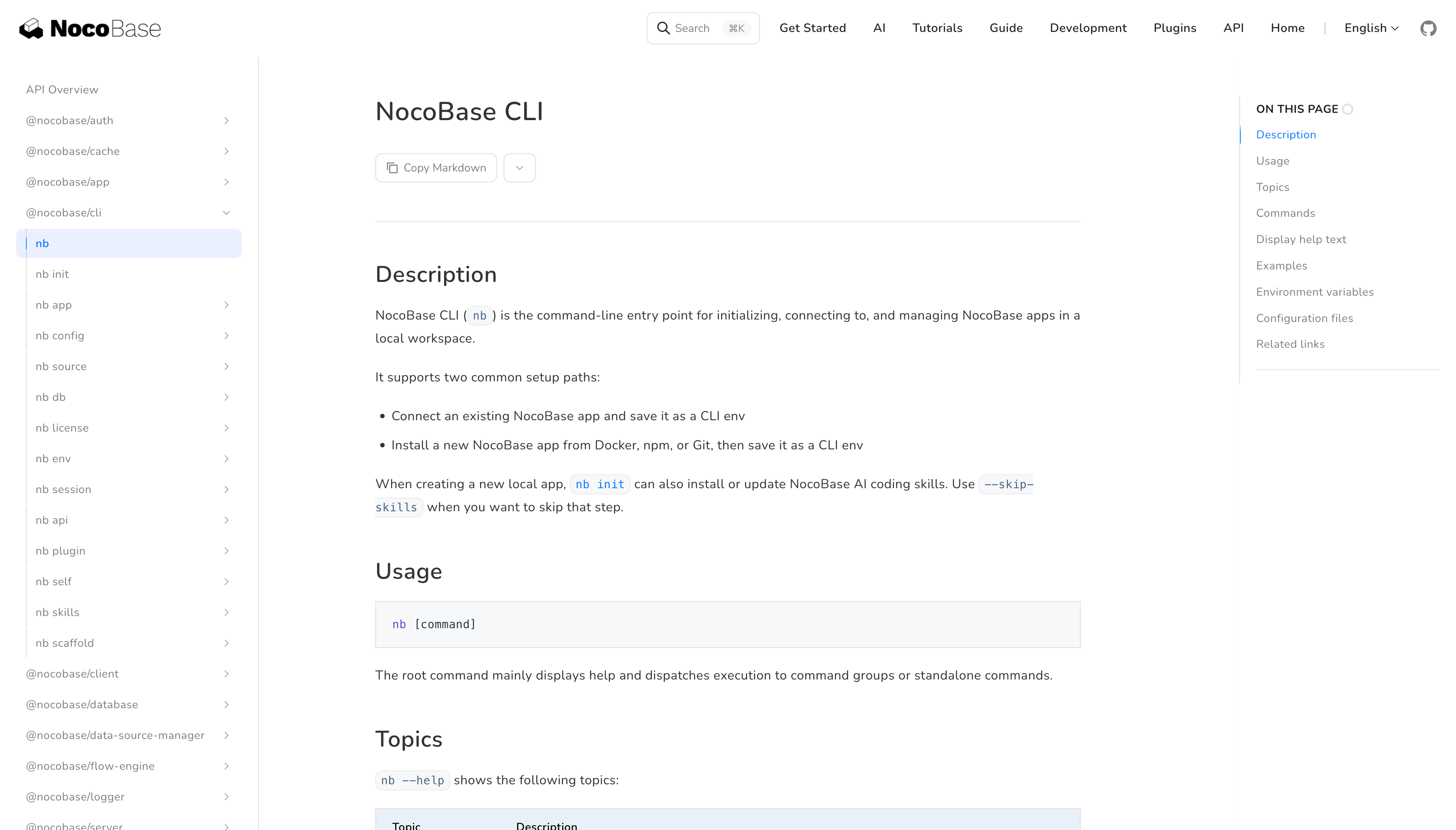 NocoBase2.png