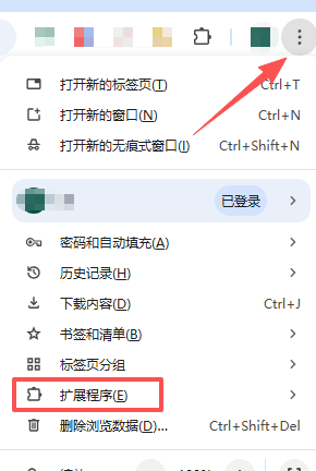 alt text
