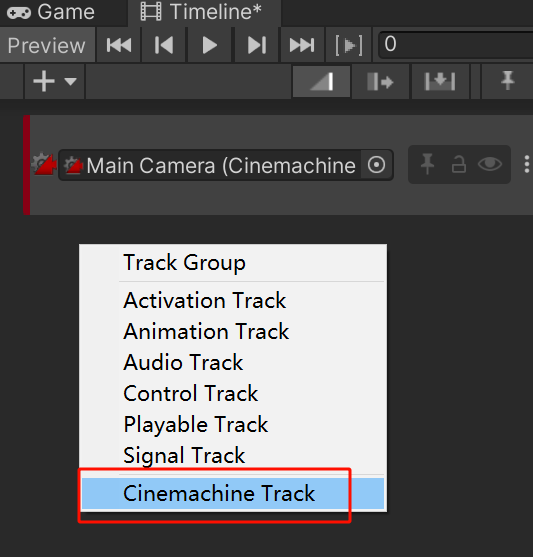 Unity TimeLine使用教程