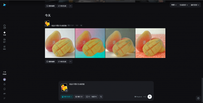 image - 2025-09-04T143530.831.png