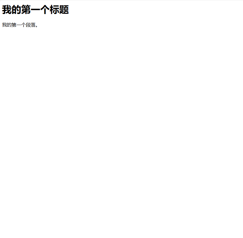 image-20250710142700703