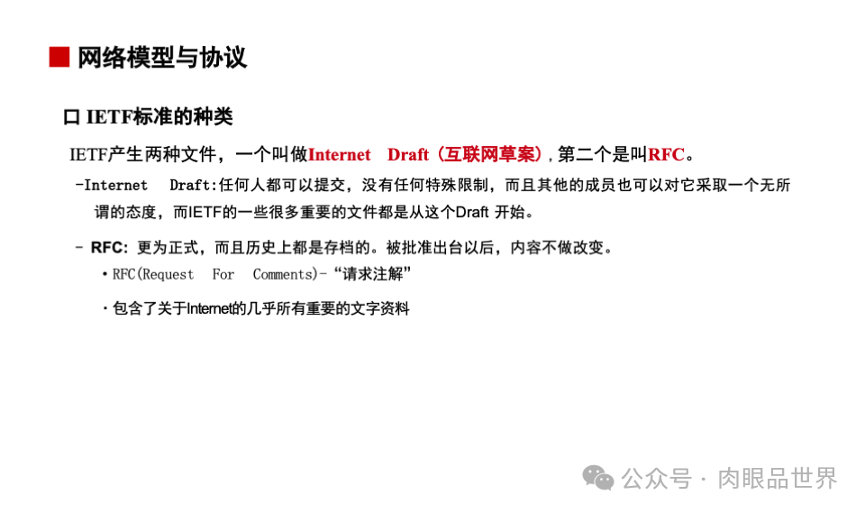 4cd8fe1f4035e93ffde8a11d7738e777.png