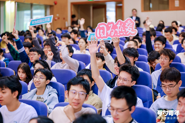 图片 4.png