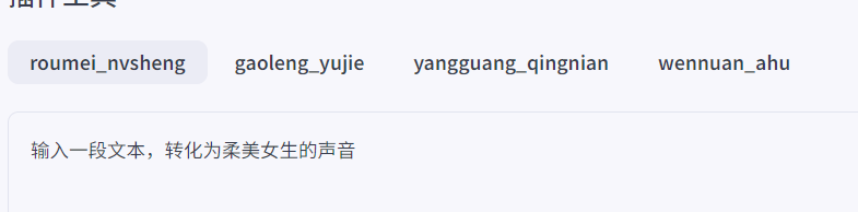 太绝了！扣子实现剪映草稿全自动生成，一键导出就能用，批量产出视频创作效率拉满_剪映小助手客户端
