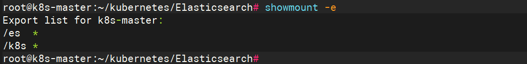 在kubernetes中部署elasticsearch集群_nfs_03
