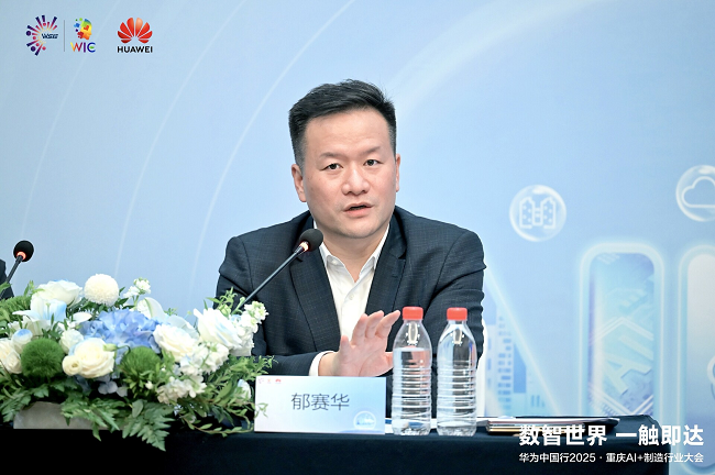 图片 1.png