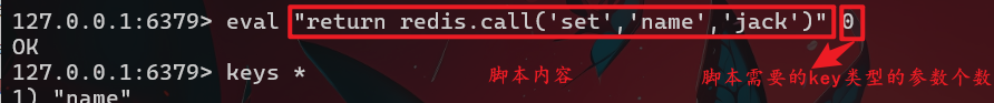image-20250608204646186