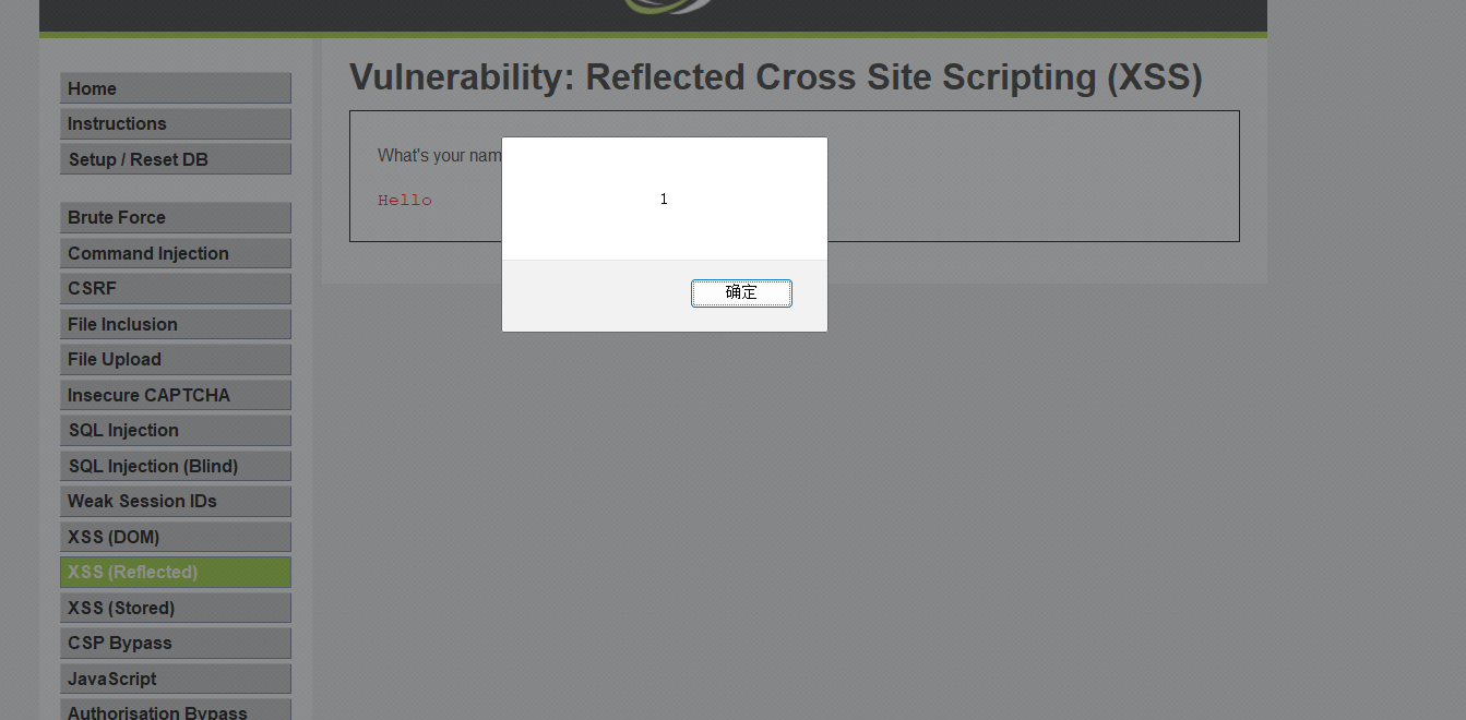 image-20250922201534395