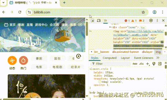 B站首页的 Banner 这么好看，我让你直接用到你的项目！_d3_06