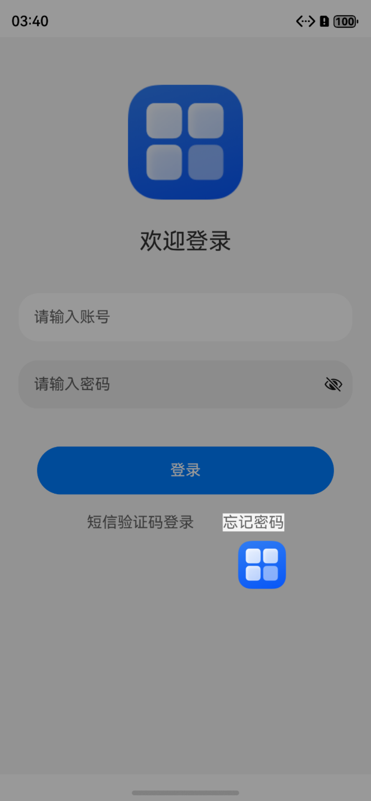 cke_33990.png