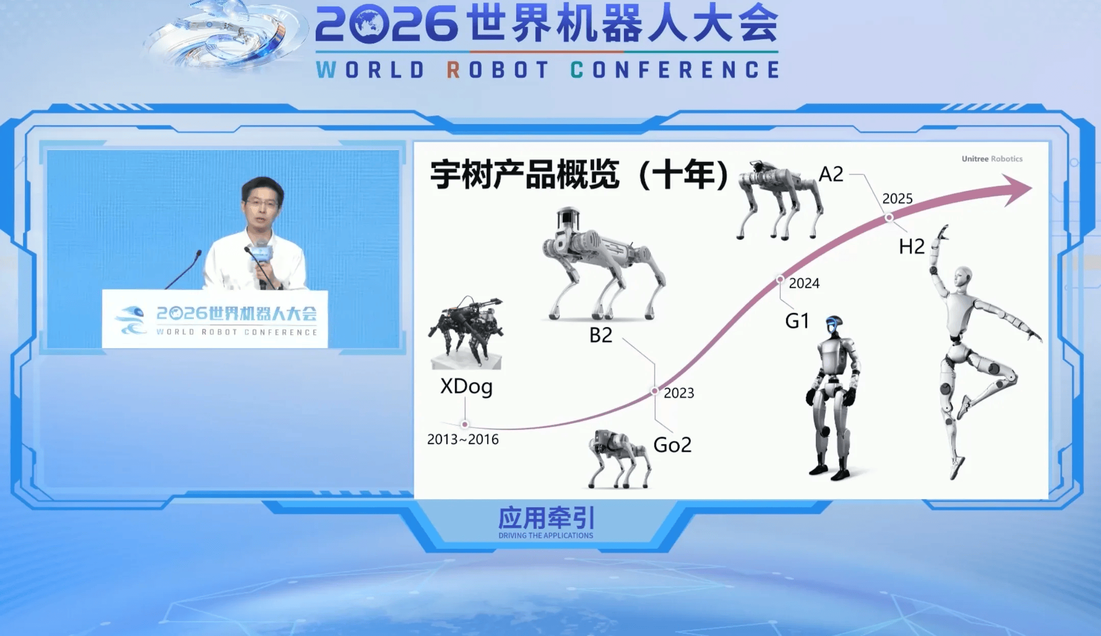 文章配图-3