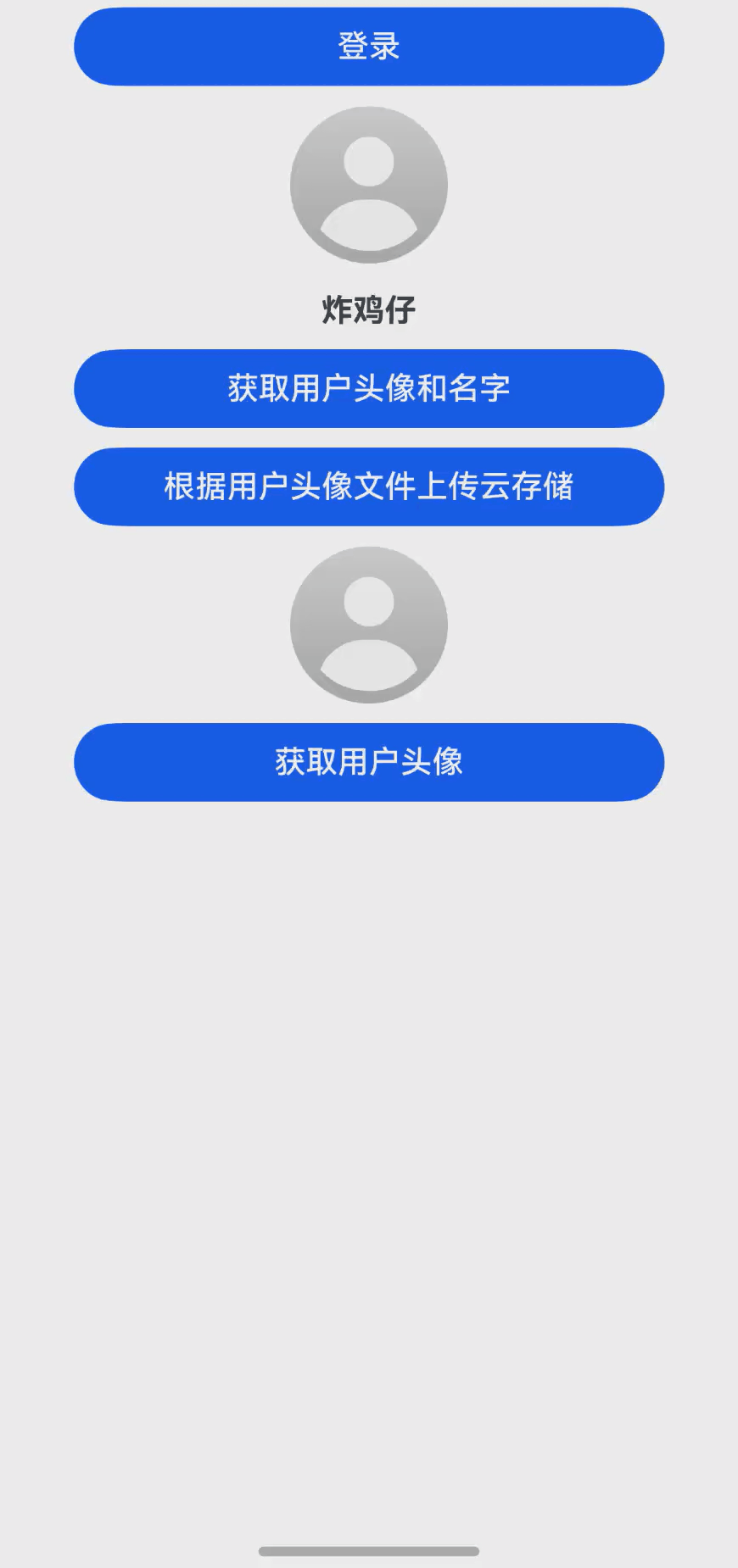 3333