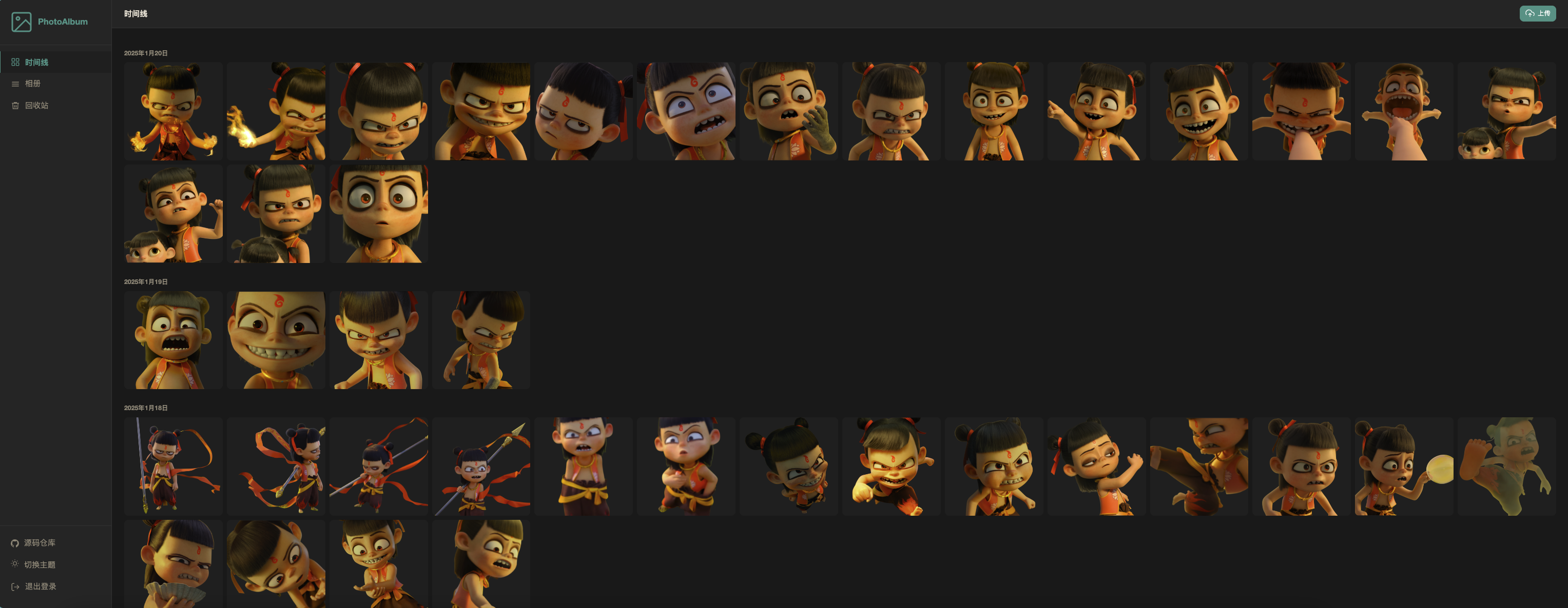 BQACAgUAAyEGAASHRsPbAAESGLZpwhBGFeU3V3JXXbx7gJiqLwIOJwACtSEAApbxEFbwuP0UZZxw3zoE.png