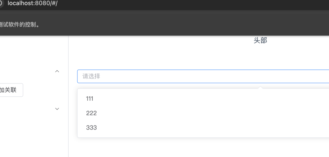 【实测-全网首发】elementUI的下拉框怎么用selenium来操作定位点击？_selenium element-ui